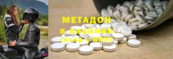 2c-b Абдулино